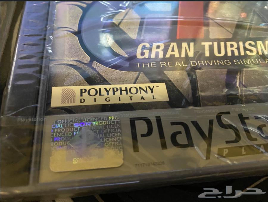 European PlayStation 1 games in factory-sealed packaging PS1 Sealed PAL63260428935427112