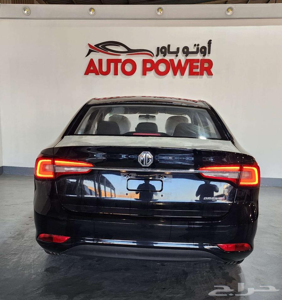 MG 5 Standard Model 202563425827322499113