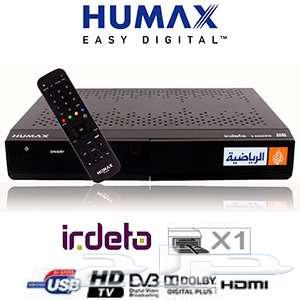 Your old friend, the HUMAX receiver for sports channels.63253698043778110