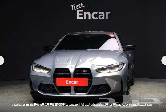 BMW M4 Competition63422123366530111