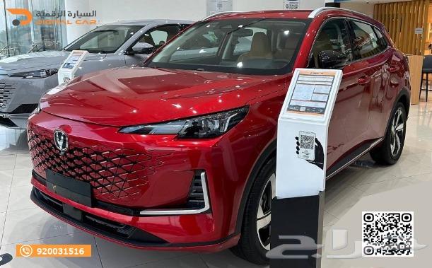 UNI-S ايليت 2025 توفير الطاقة بأعلى المعايير63423023107457111