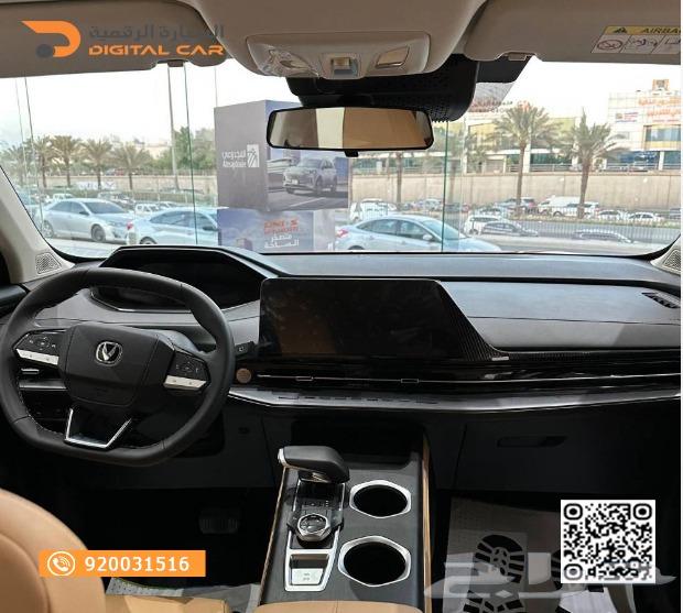 UNI-S ايليت 2025 توفير الطاقة بأعلى المعايير63423023107457112