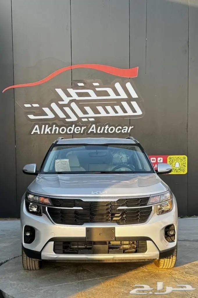 Kia Silitos Standard 2025 from Al-Khadhar Motors63007537375746113