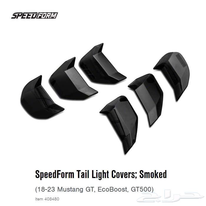 Smoke tail light covers for 2015-2023 models63421701912833110