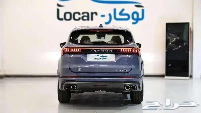 جيتور X70 بلس634235131253781115