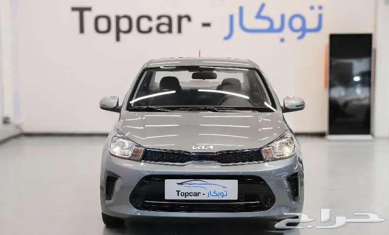 Kia Picanto Standard upgraded 2024 model, we accept salaries of 3000, special offers634228591754261110