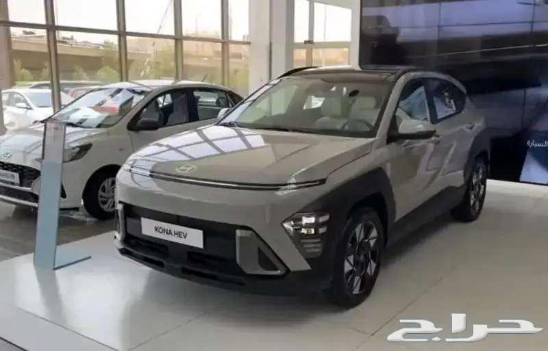 Hyundai Kona Limited Model 25, installment or cash63422017021699111