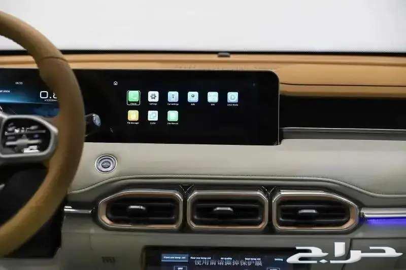 جيتور X70 بلس63423513125378112
