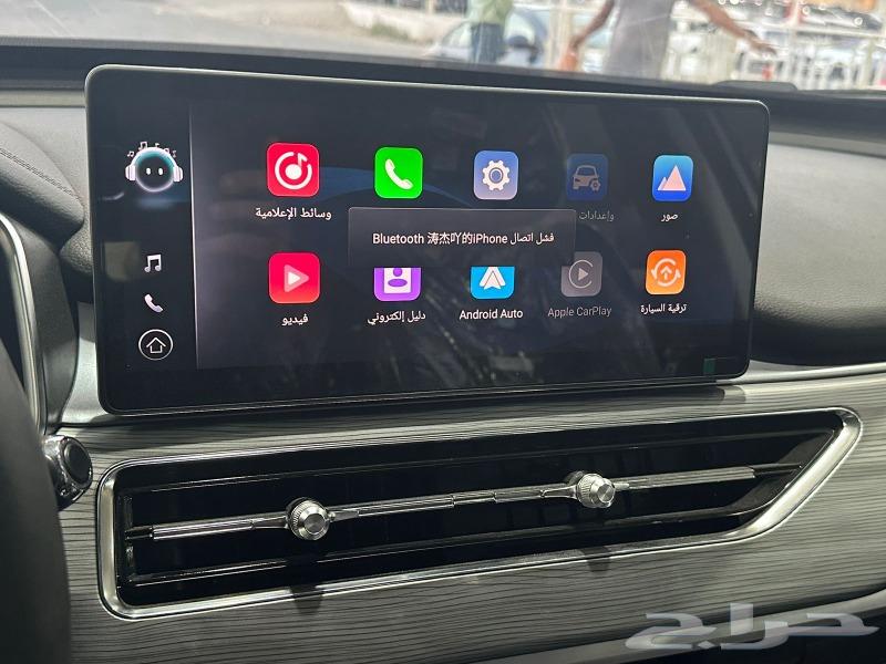 Chery Tiggo 8 Pro Machine 1.6 or 2.0 (Cash - Financing - Export)63424454513667111