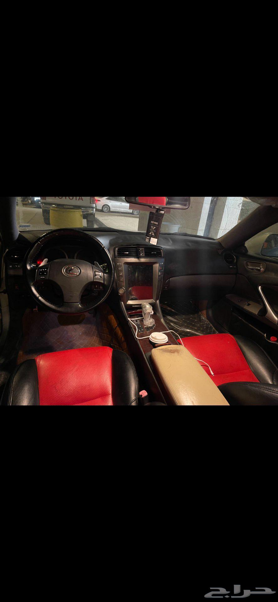 Lexus is 30063421300062722114