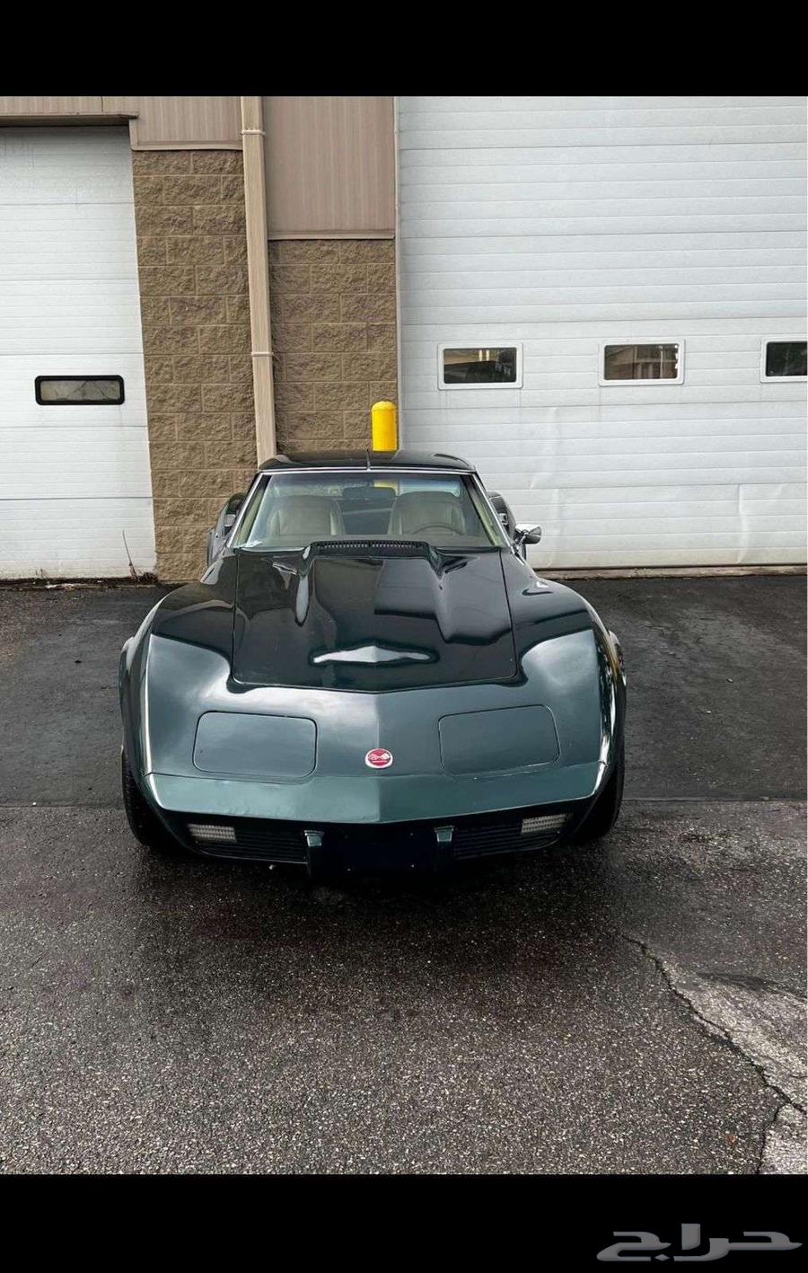 1976 Chevrolet Corvette Stingray Corvette ad 400163421299997571111