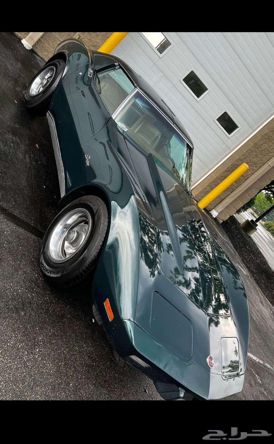 1976 Chevrolet Corvette Stingray Corvette ad 400163421299997571114
