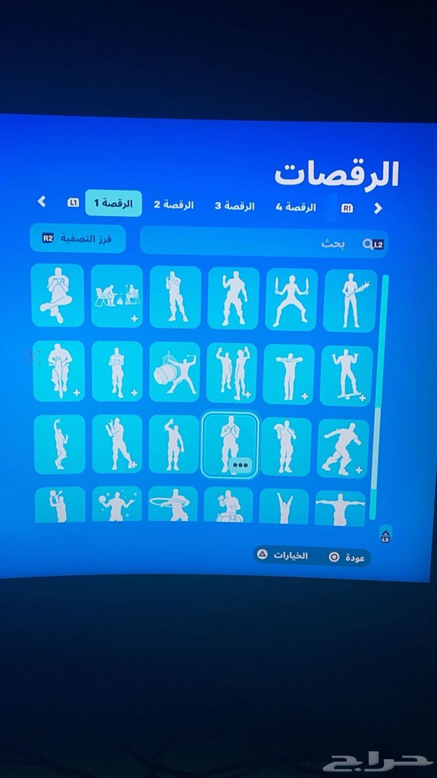 حساب فورت نايت اساسي63259410764802112
