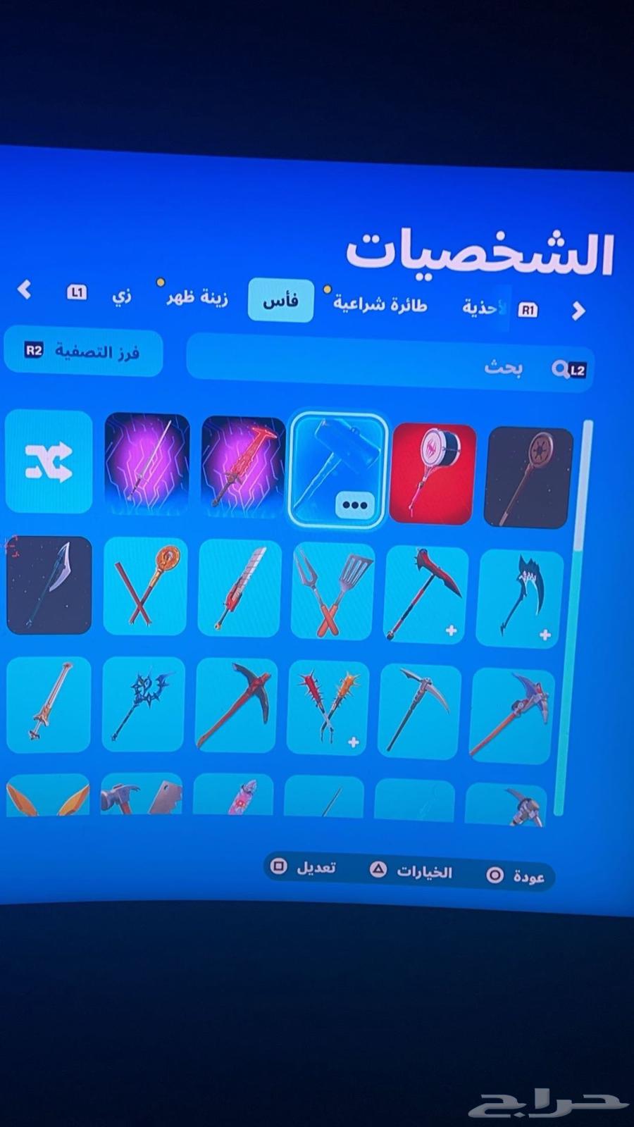 حساب فورت نايت اساسي63259410764802113