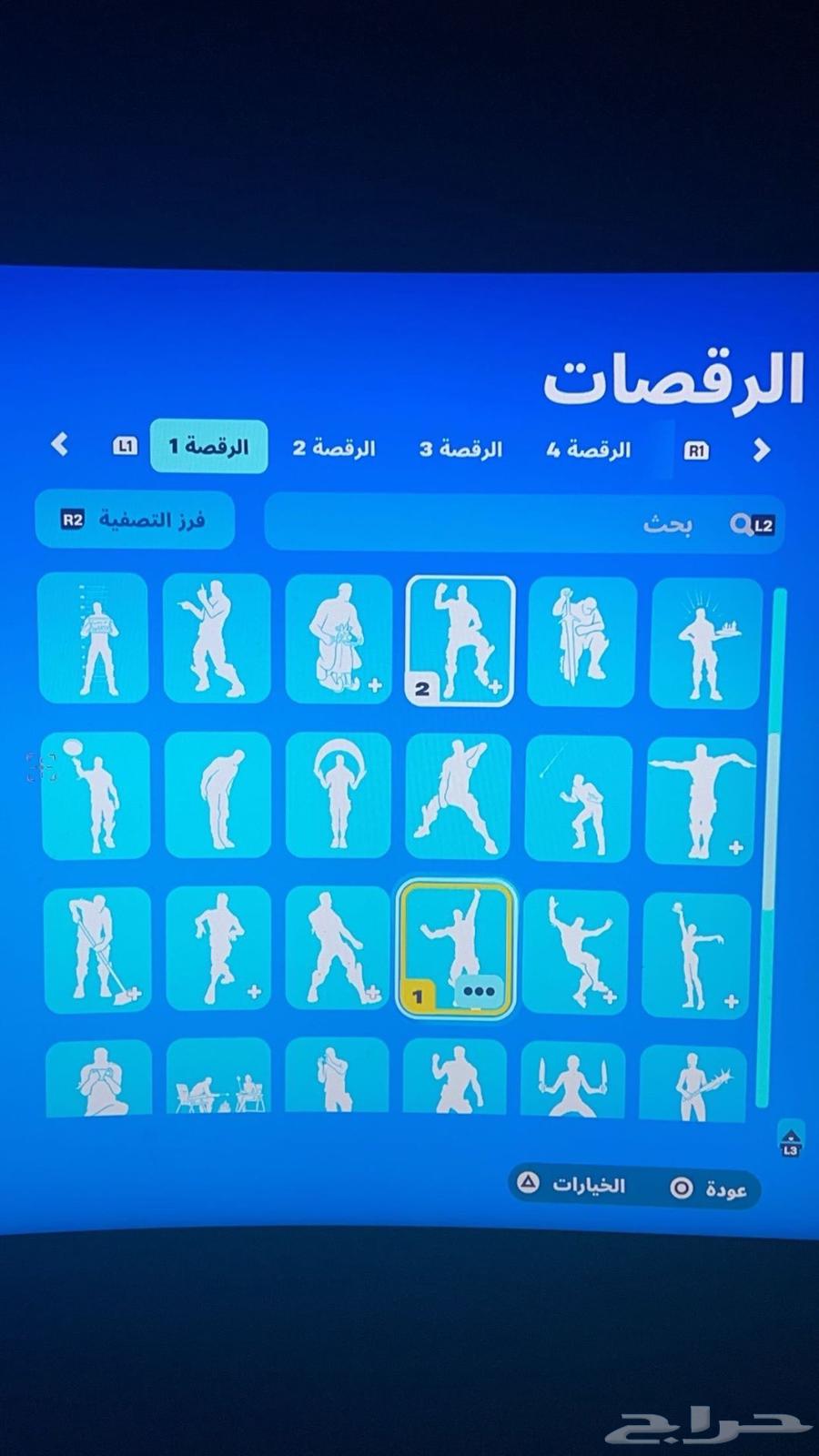 حساب فورت نايت اساسي632594107648021127