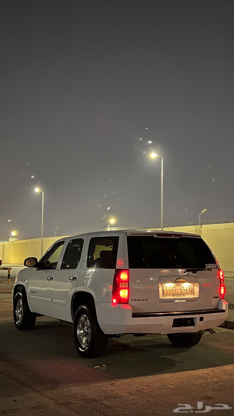 Chevrolet Tahoe 200763421615568898114