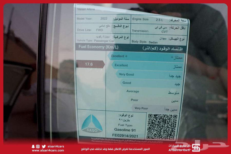 Nissan Tiida SV 2022 Bank Installments and Companies63007580378882113