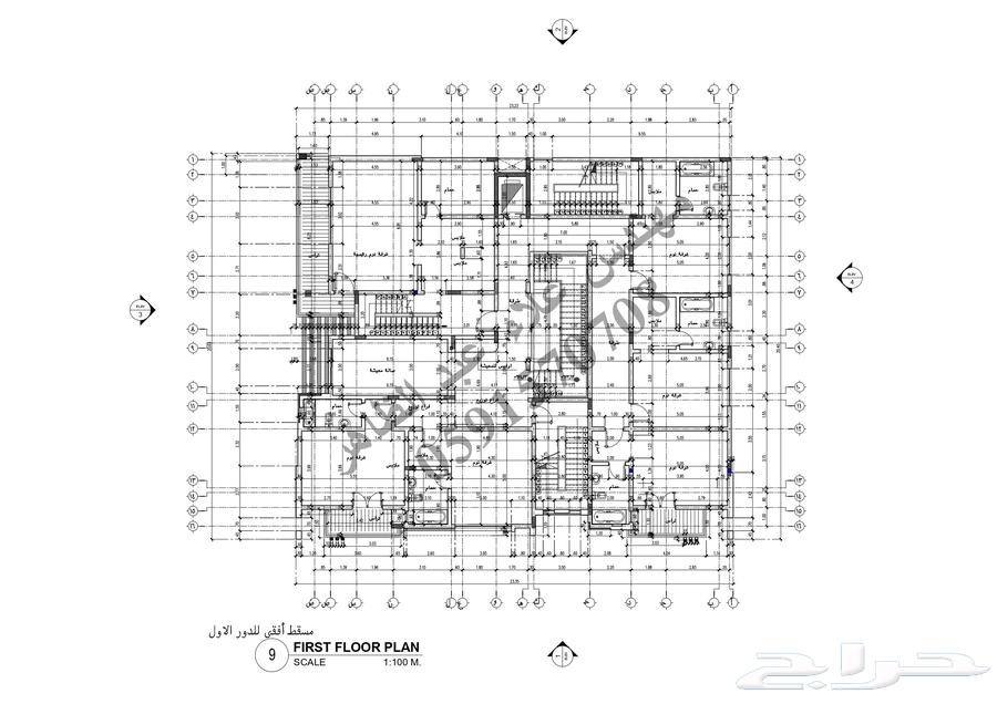Architectural Design Engineer63007301881859111