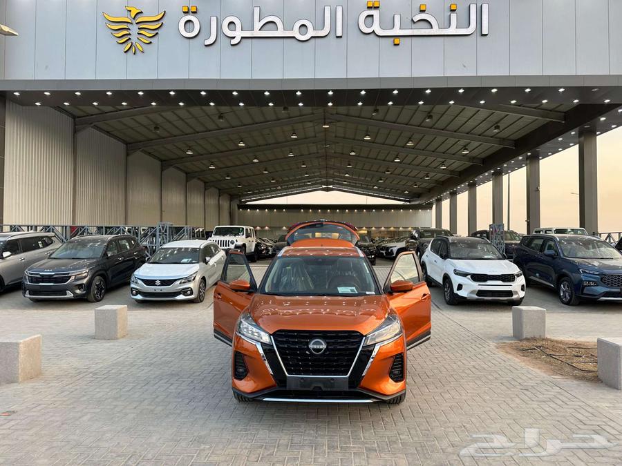 نيسان كيكس 2023 فل كامل SL عرض خاص63423803787265113