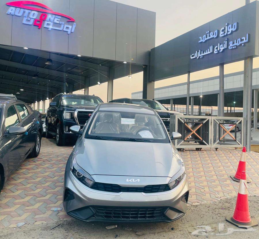 Kia Cerato 2024 model, suitable price for installment and cash.63424320683137111