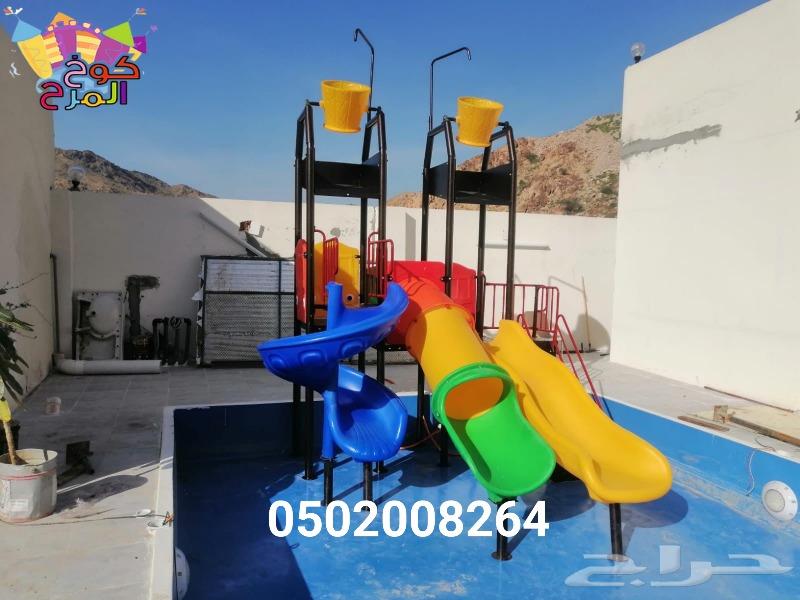 Water park water games63007771358978112