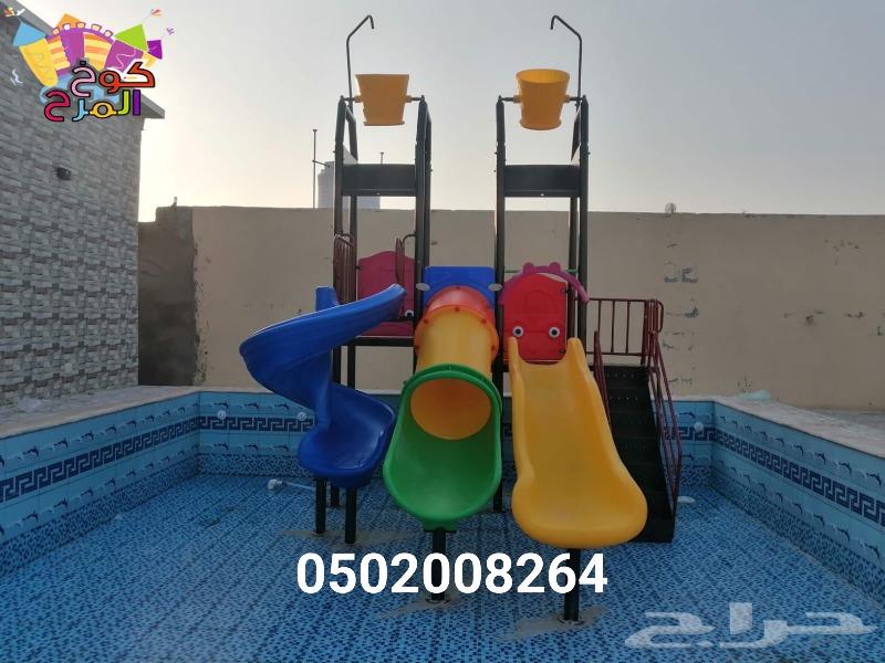 Water park water games63007771358978113