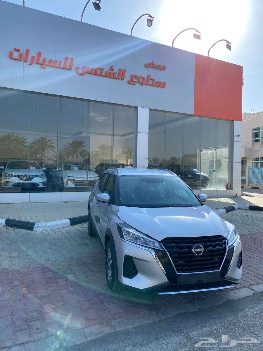 Nissan Kicks Standard Model 202463420121695105111