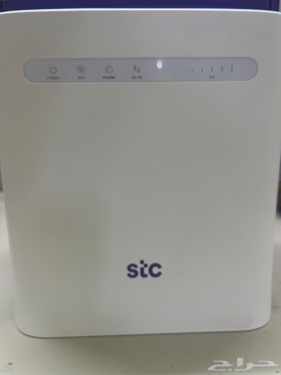 مودم 4G63258379550850112