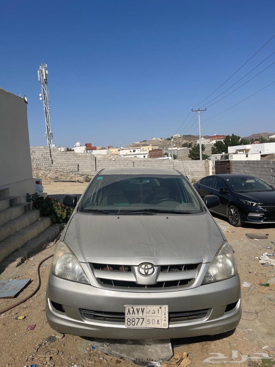 Inova 200863419361318274112