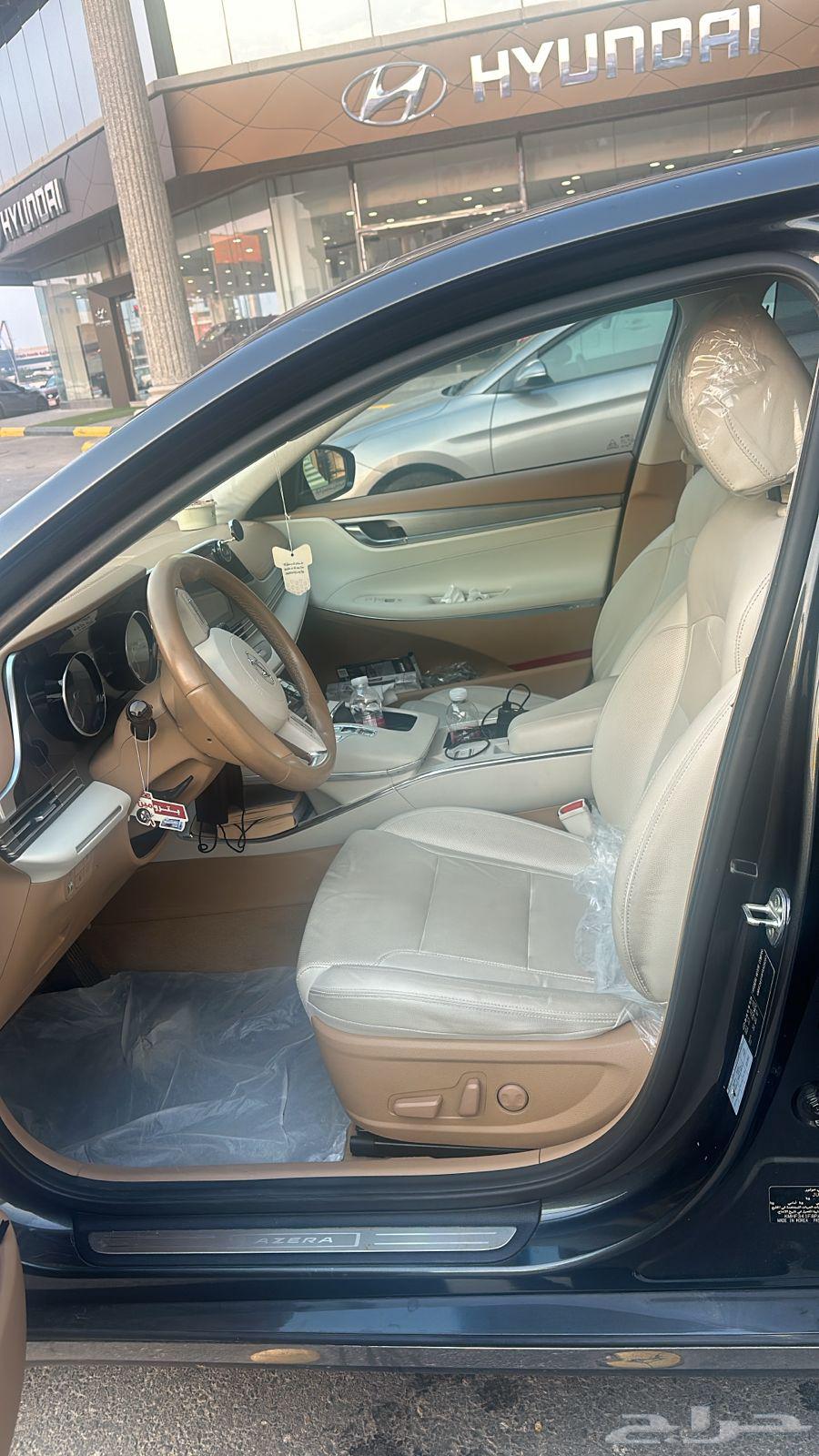Azira Smart63417746909442113