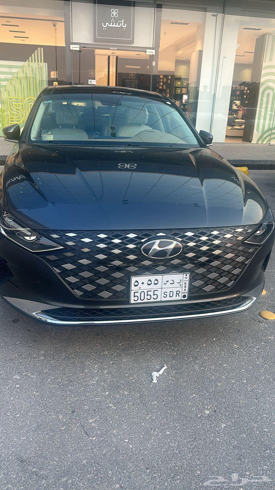 Azira Smart634177469094421117