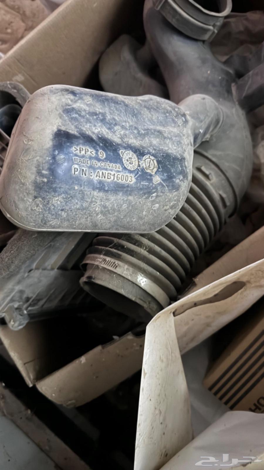 دبه رياضيه وانتيك ودعاسات سييرا63418755524867113