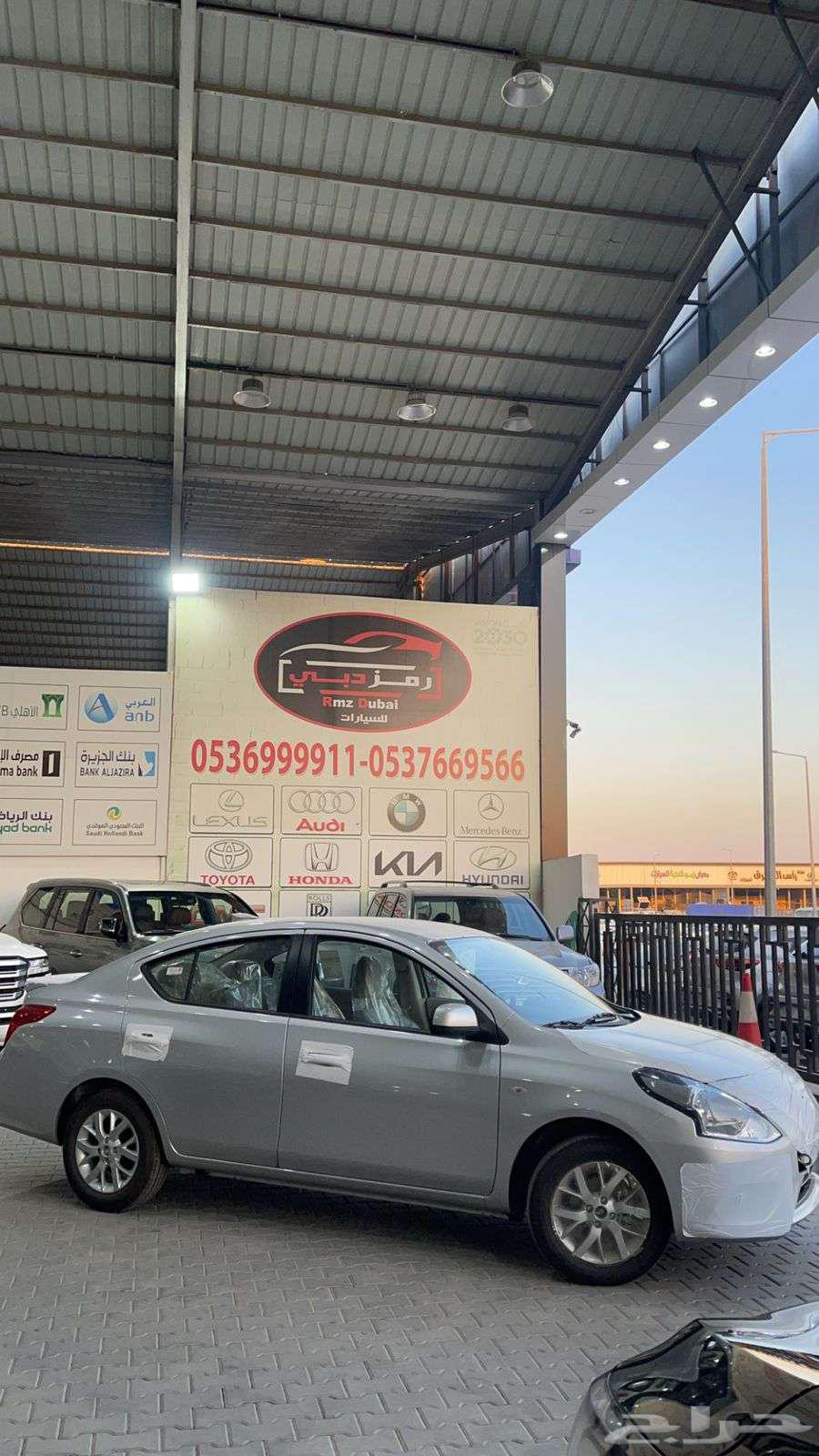 صني كمفورت الشكل القديم قسط يبداء من 777 ريال63420234429313111