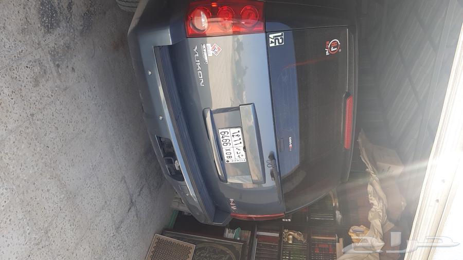 جمس يوكن 201063421162276354112