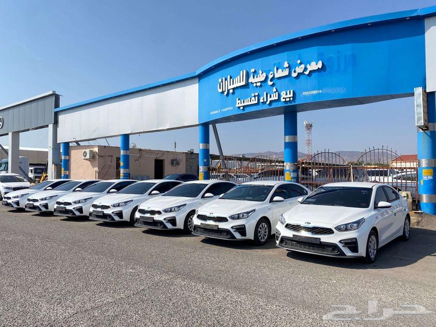 (Sold) 2021 Cerato gasoline car with customs clearance, imported from Korea634177463971871123
