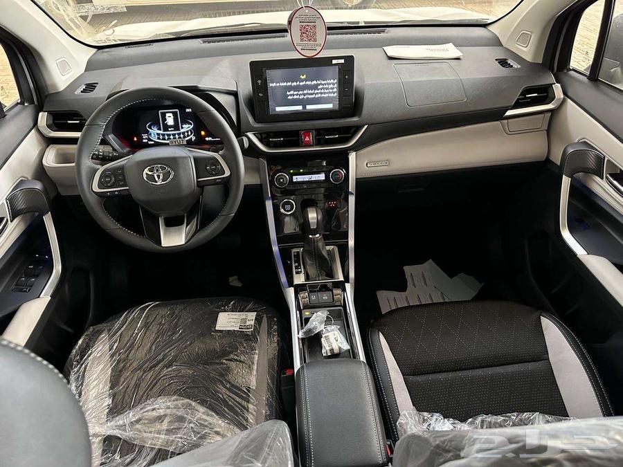 Toyota Vios 2024 with cash and installment options63420923341570114