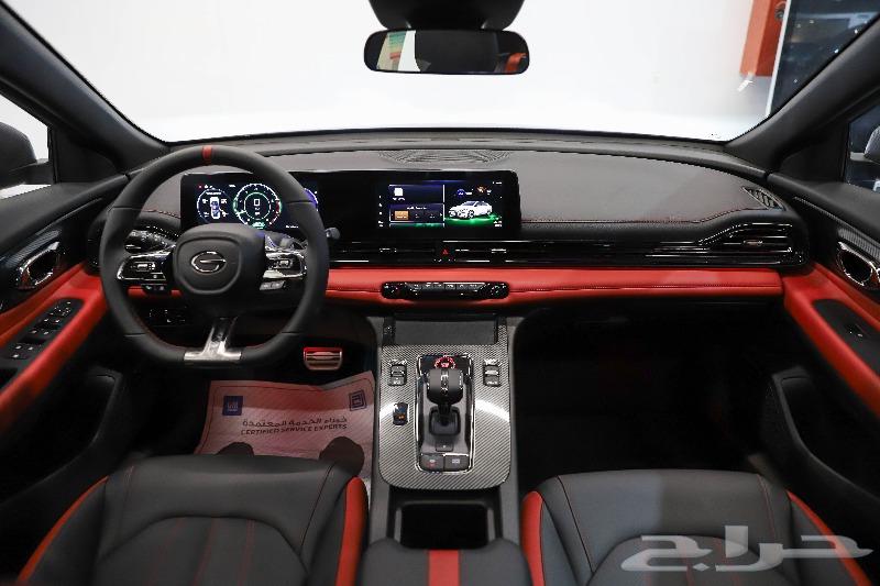 GAC Empower 2025 cash and installments63416403578883114