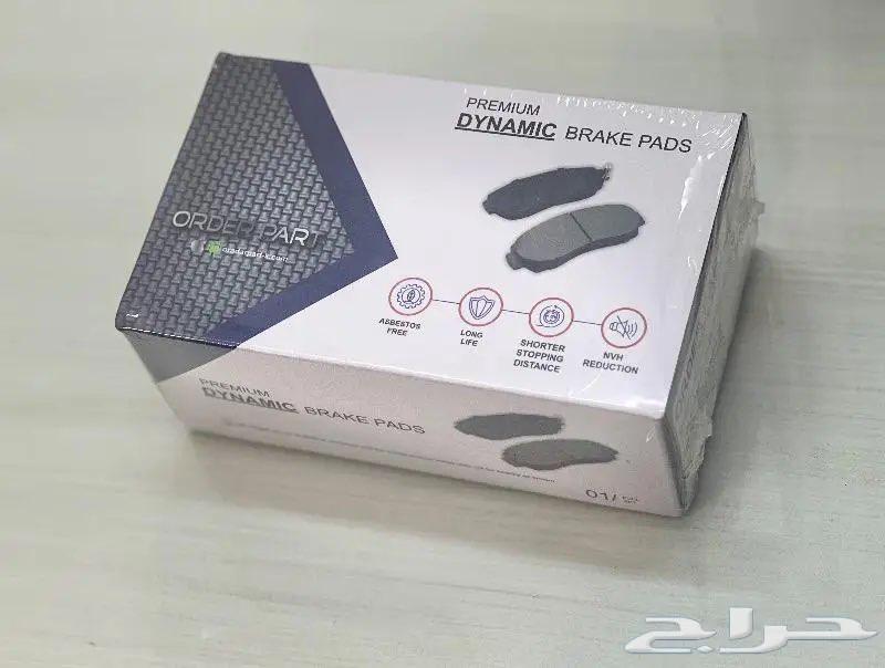 فحمات سيراميك فرامل جيتور داشنج634176598380811129