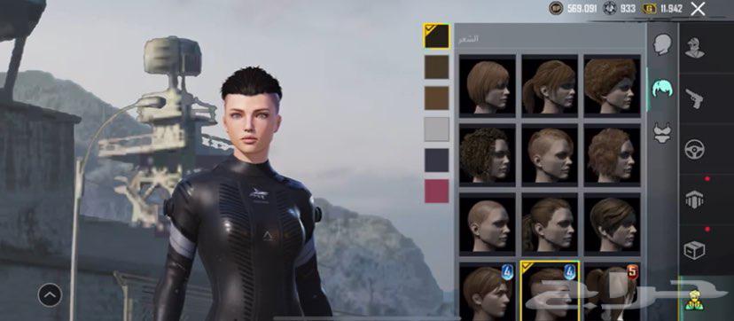 PUBG63255774617731113