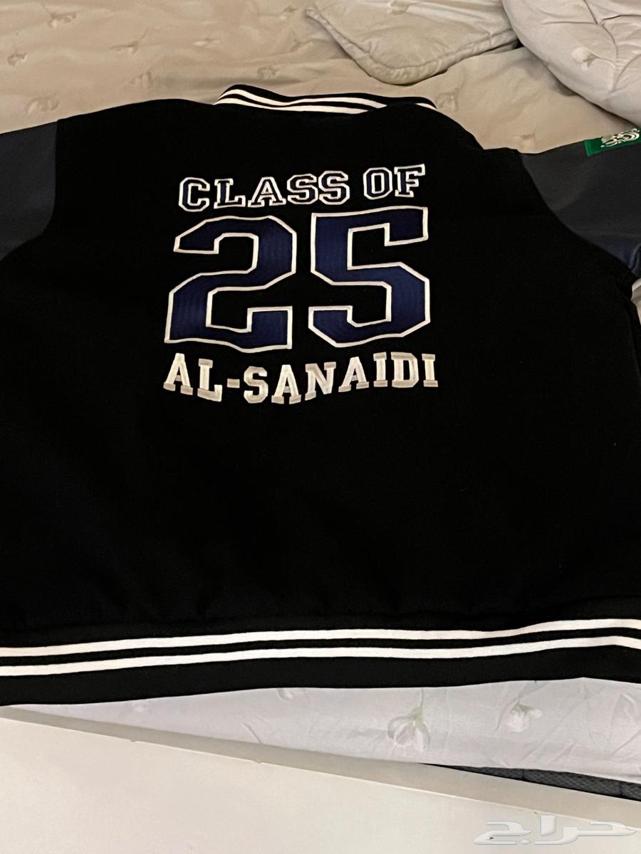 Senior jacket on sale63255785868545113
