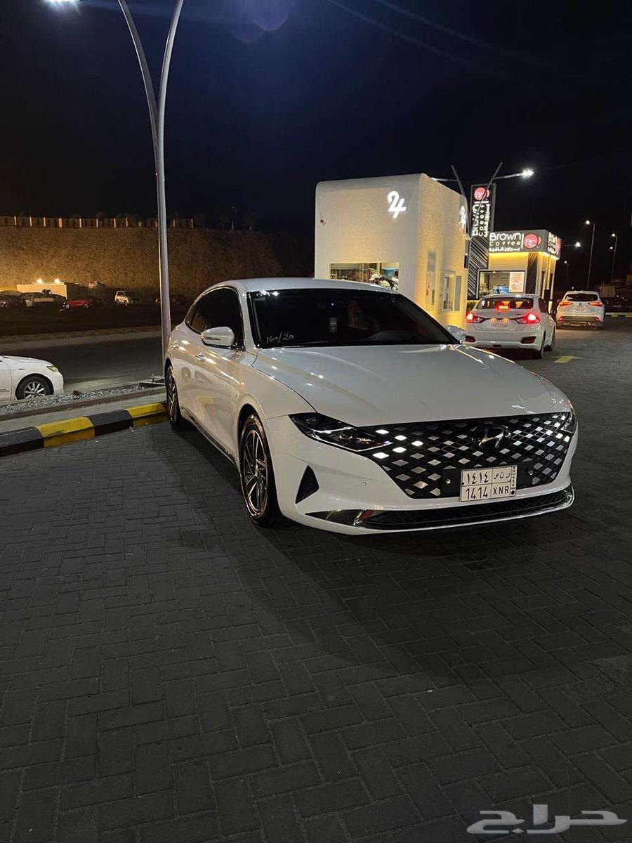 ازيرا فل كامل63409353633409112