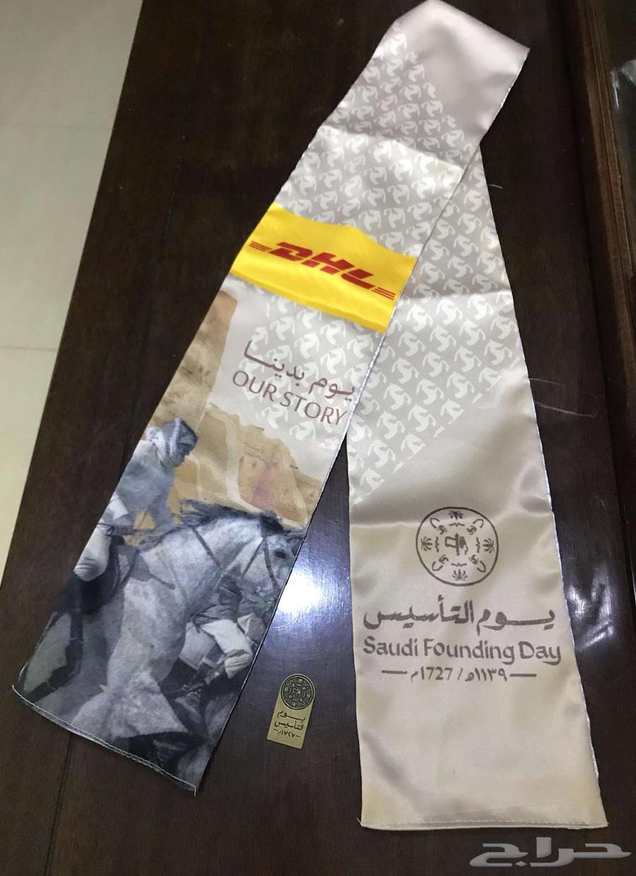 Scarf and abaya for National Day sale63255238814593114