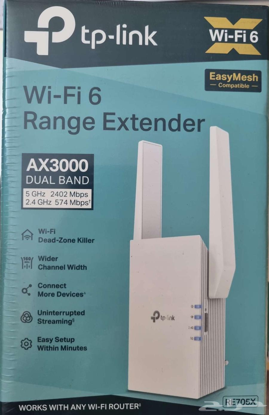 TP-Link Wi-Fi signal booster63256843860738115