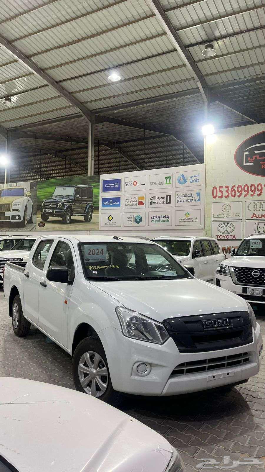 ايسوزو ديماكس 2025 قسط يبدا من 1200 ريال63416809688707111