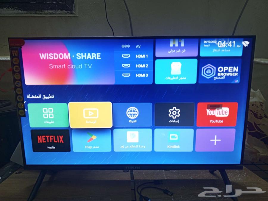 شاشه سمارت نيكاي 32 بوصه63256304855169111