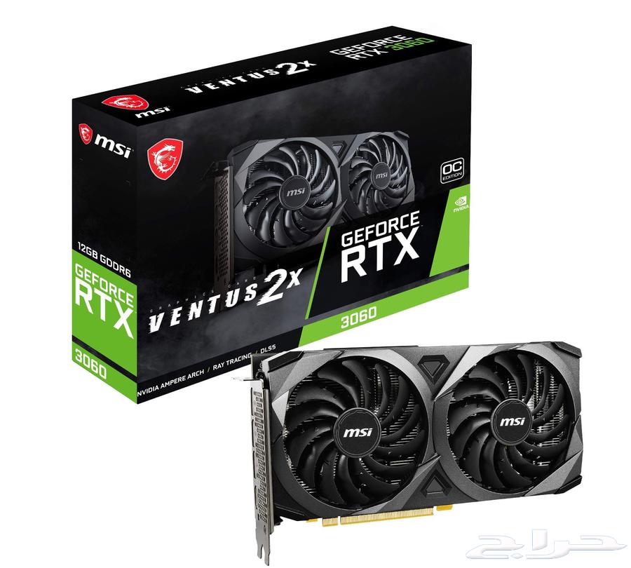 MSI RTX 3060 VENTUS 2X 8GB OC63254714855810116