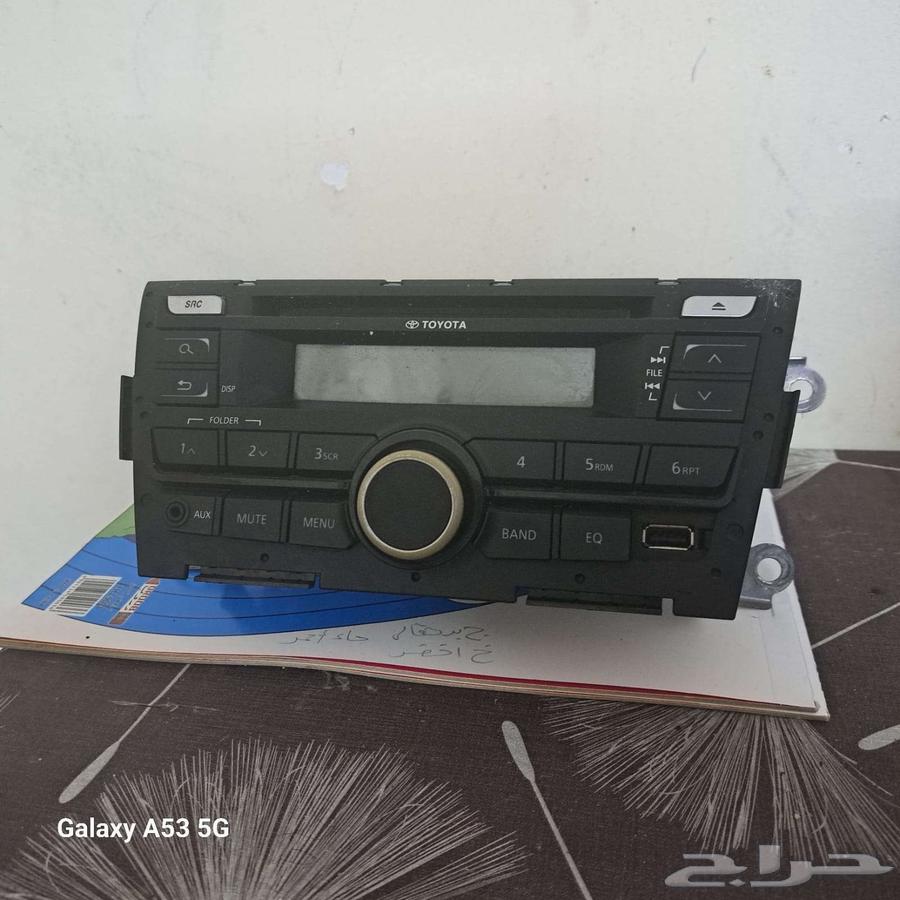 يارس 2017 وكالة63416289482498112
