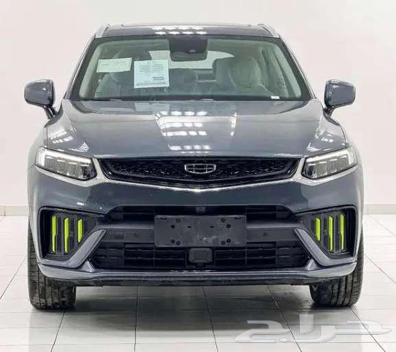 My generation, full Tawjih Plus 2024, free protection and dash cam63413617811969111