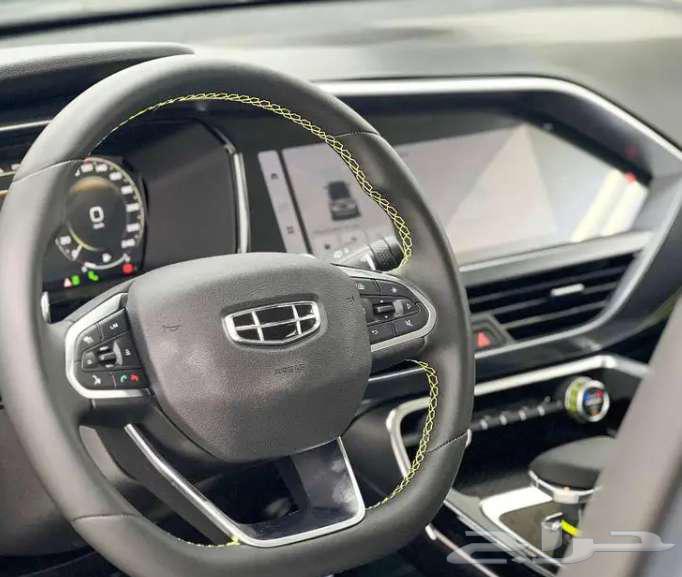 My generation, full Tawjih Plus 2024, free protection and dash cam63413617811969114