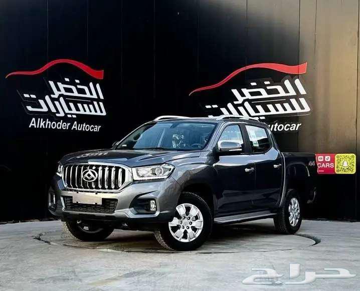 ماكسوس T60موديل2023 اتوماتك اقوي العروض والاسعار63414999070339111